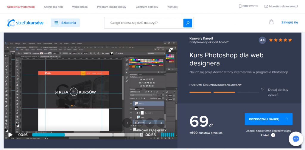 Strefa Kursow - kurs Photoshop dla web designera